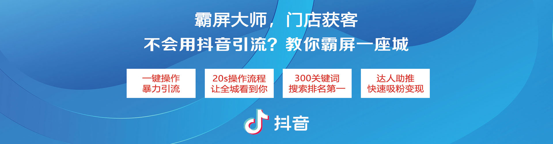 东莞sem外包